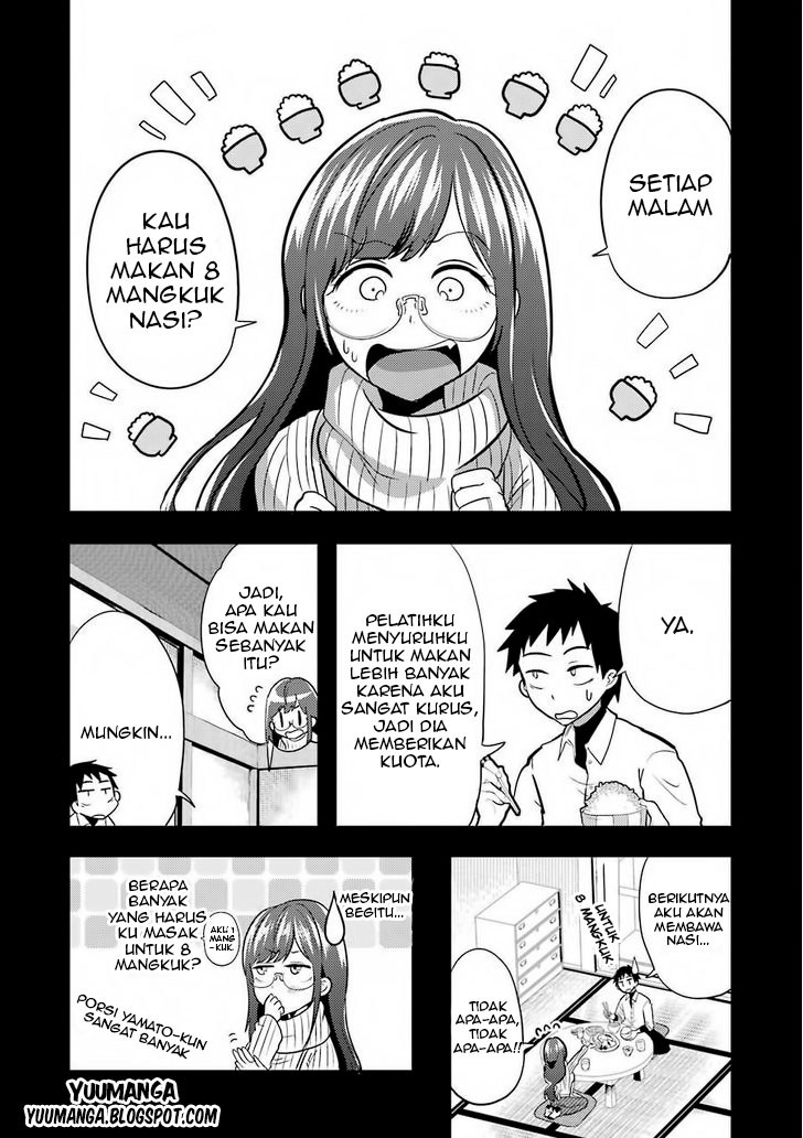 Yakumo-san wa Ezuke ga Shitai. Chapter 02 Gambar 5